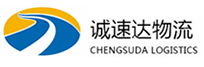 温州到望奎县物流公司